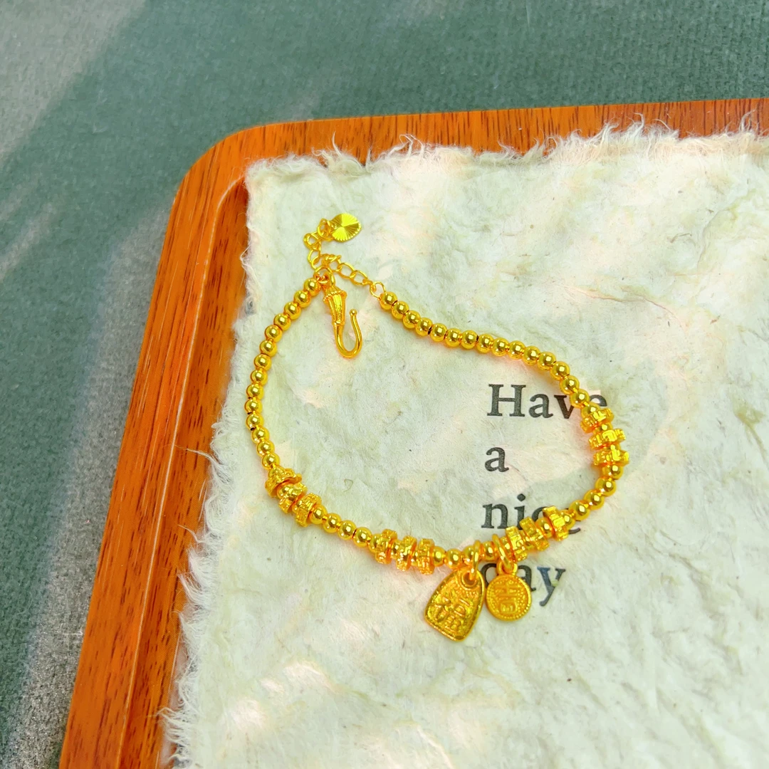 【丁老头甄选】金色盘缠手链2020