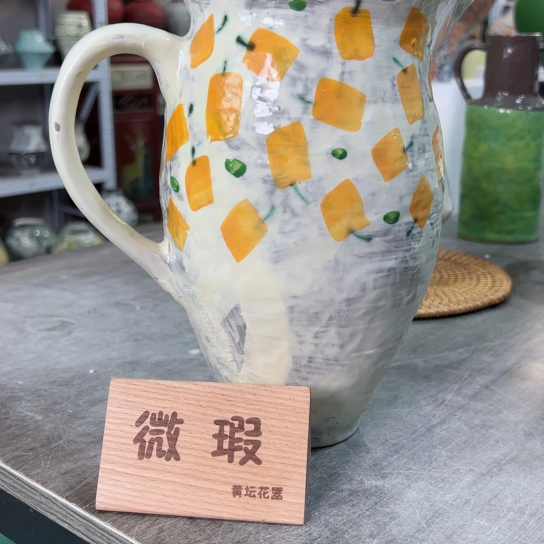 红陶圆***e口12高24无孔