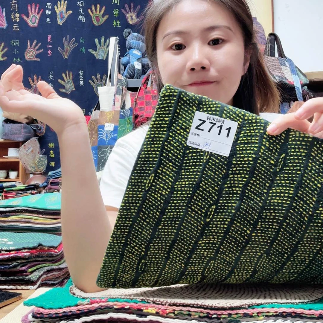 织绣靖aeeeeweeeeeeeeedd