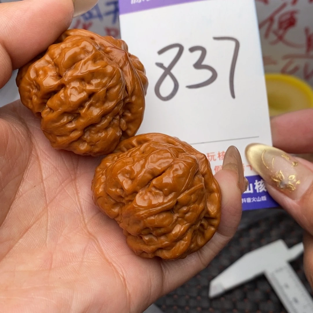 文玩核桃把件核桃