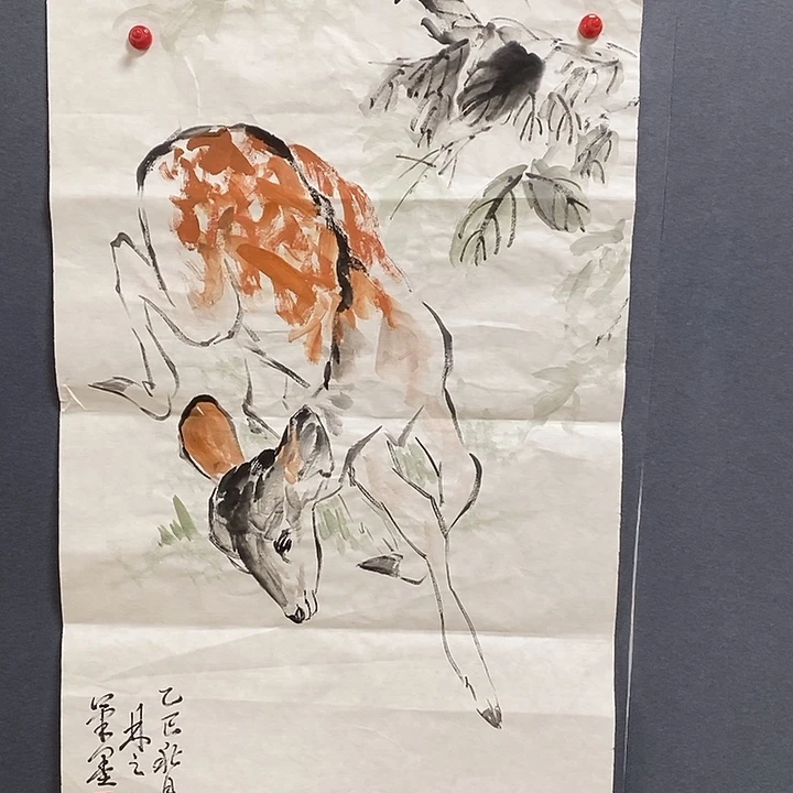 国画白林之45.68手绘画芯