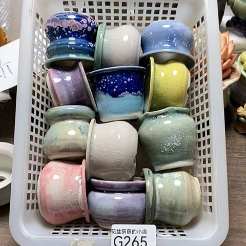 紫砂花盆265微瑕品口厘米4到5左右