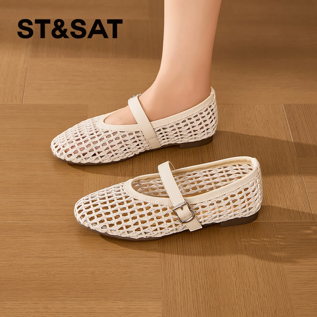 St&Sat/星期六镂空单鞋女2025夏季新款时尚浅口单鞋百搭软底女鞋