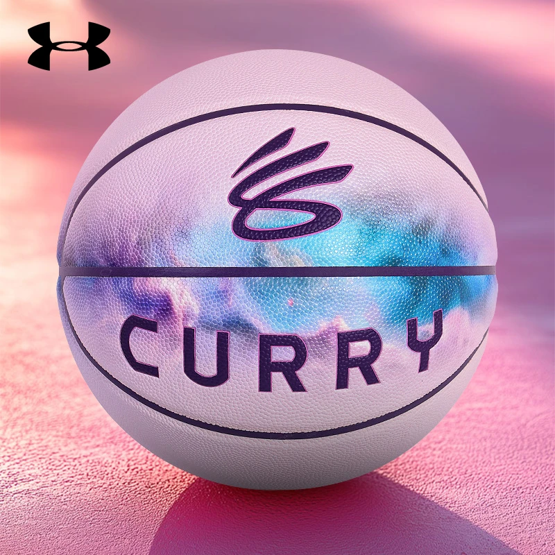 【库里篮球】安德玛成人初中生七号7标准礼物防滑耐磨手感比赛专用