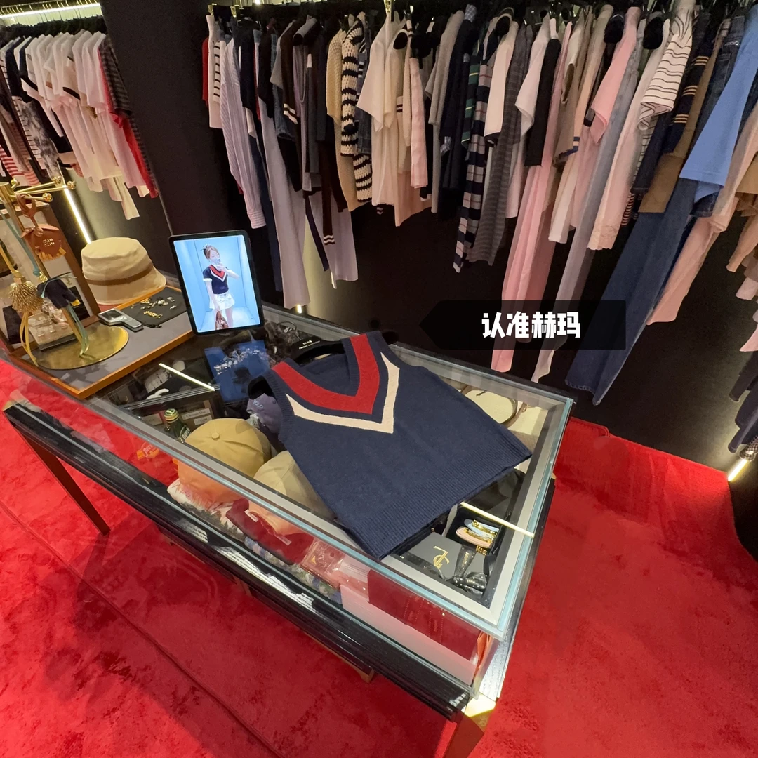 认准赫玛 25 现现Upcycled系列拼色针织马甲#独*家#1550上新