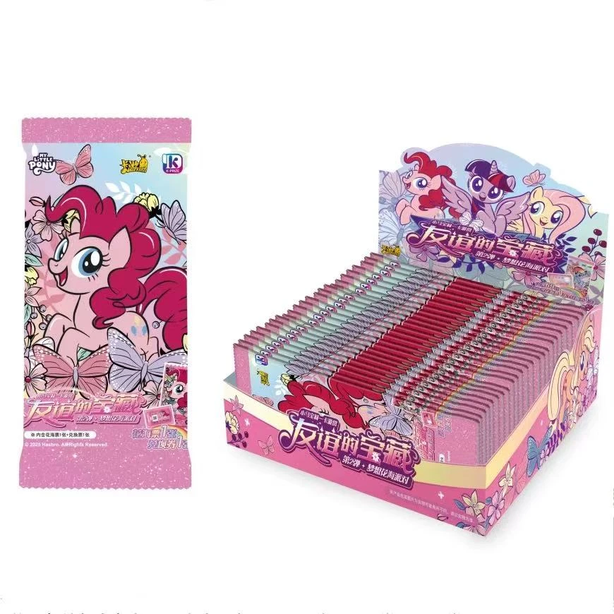 卡游【平拆】小马宝莉宝藏第2弹梦想花海派对-盲盒