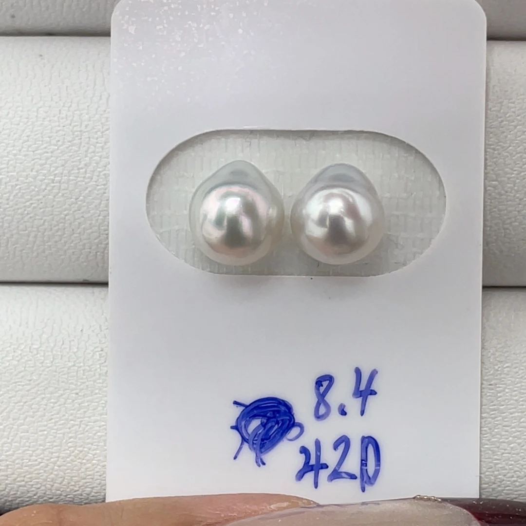 定制海水珍珠未镶嵌裸珠海水澳白8+