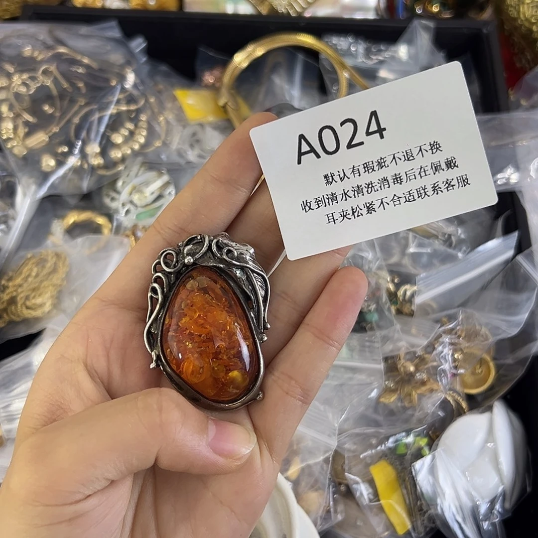 配***飯合成碳硅石铜合金024