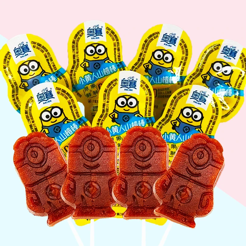 奥赛山楂小黄人山楂糕棒糖散装无防腐剂健康休闲零食单支小包装