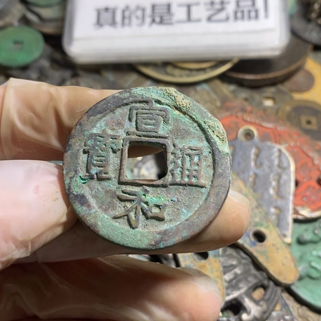 铜现代工艺品学习币