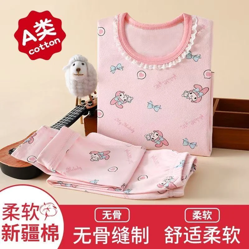 【泽木子一套】儿童家居纯棉莱卡无骨套装纯棉印花