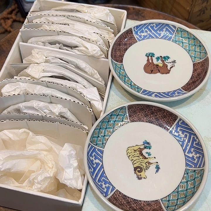 新店开业福利多多