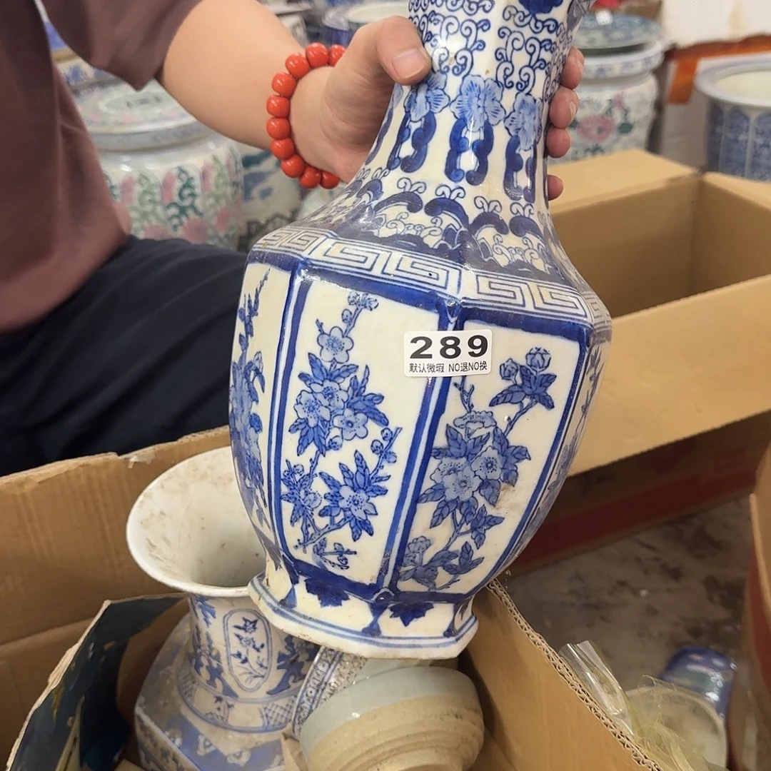 千***马陶陶瓷，瑕疵品处理，介意勿拍。