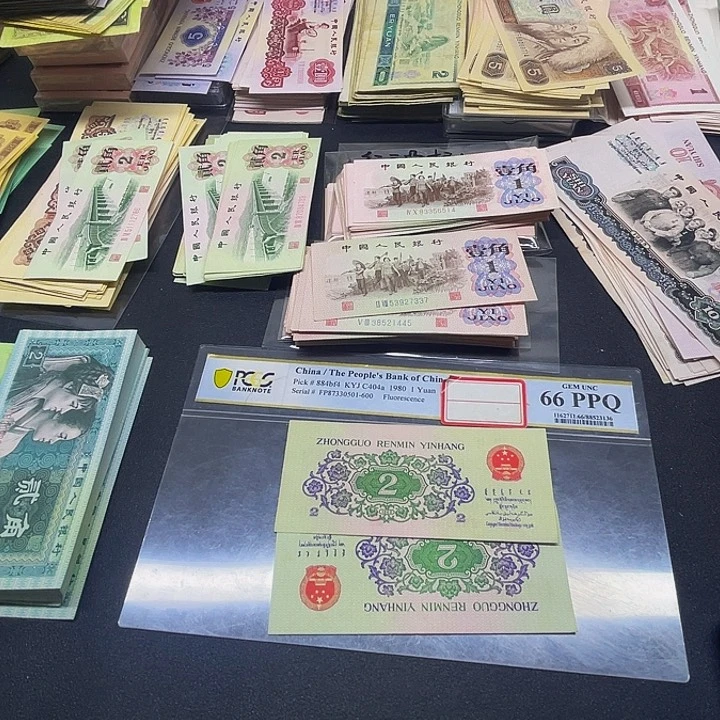 退市三版2角大桥全新散张2张