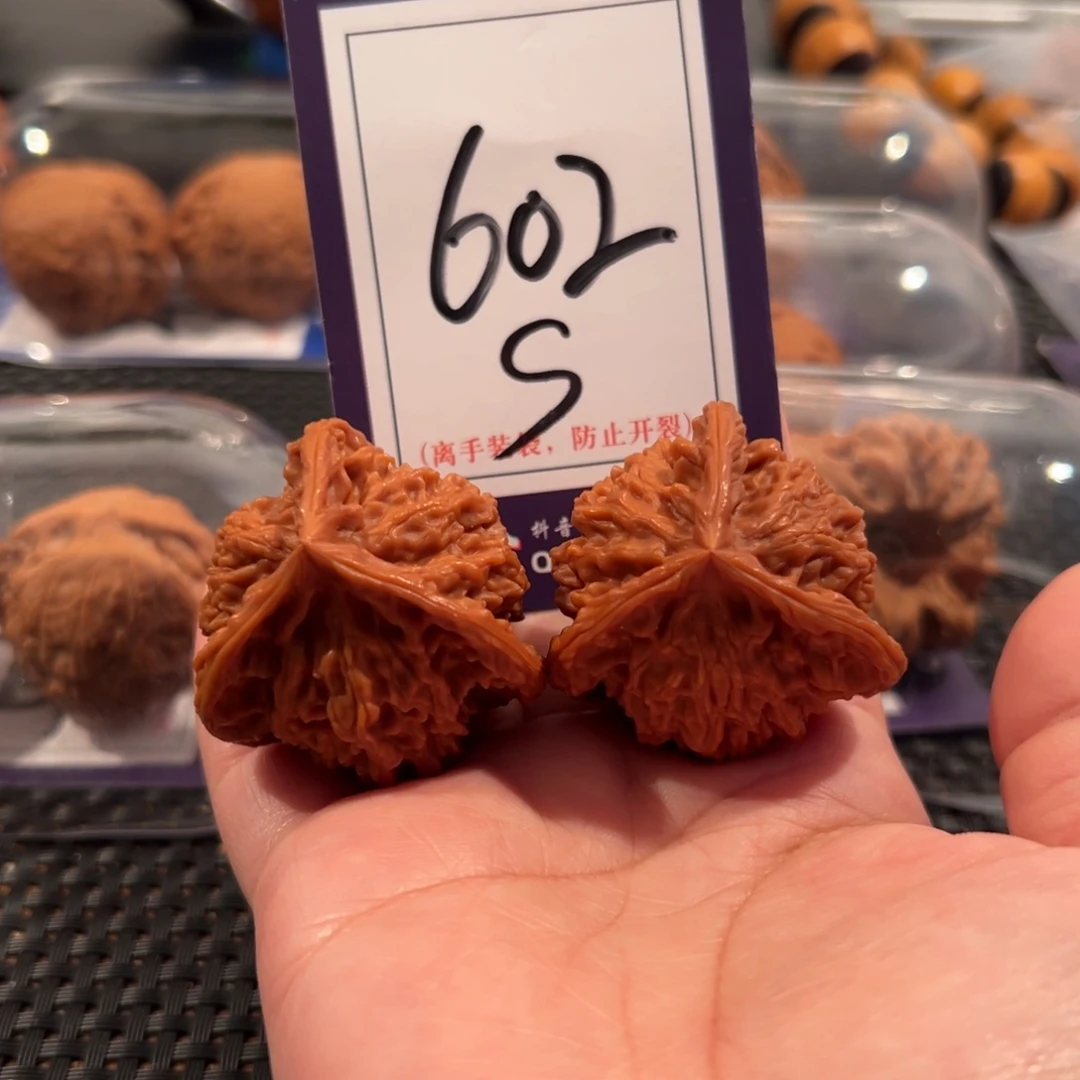 哥***说把件文玩核桃602号盘山正奔40