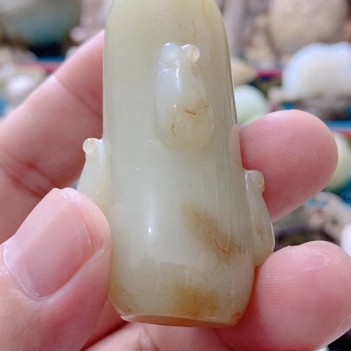 珵***珵未镶嵌手链和田玉（糖玉）