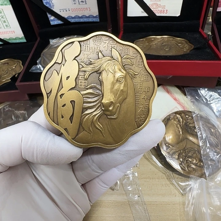 其他普通金属梅花生肖马铜章一个