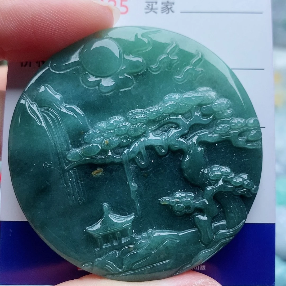 翡翠未镶嵌吊坠(不含链)