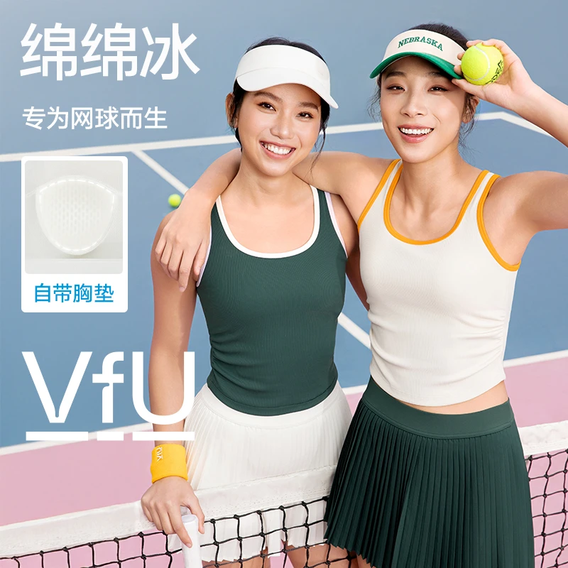 VFU网球背心带胸垫修身上衣2025新款春夏运动速干瑜伽普拉提35033