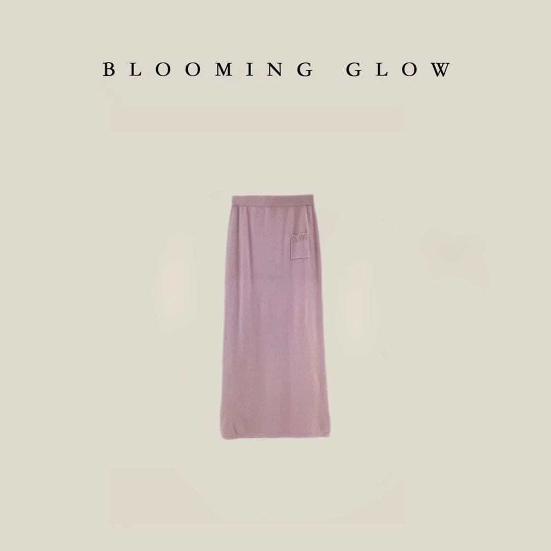 BLOOMING GLOW 长腿全毛半裙  极简半裙 长裙