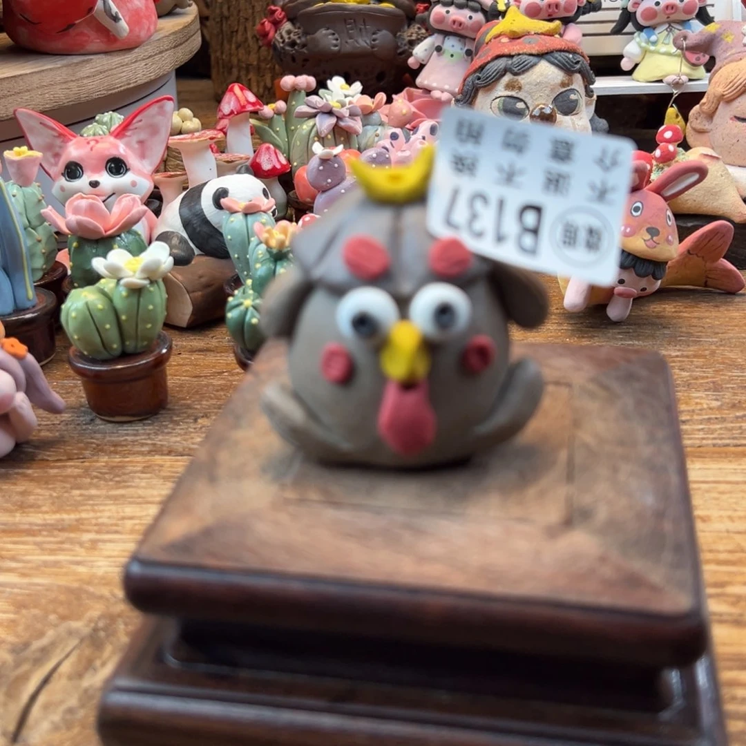 小镇青花每日有新品微瑕