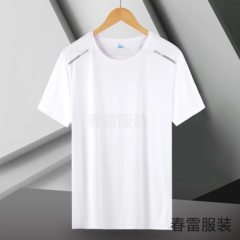 男士T恤大码男装夏季女士瑜伽服短袖男女健身服运动上衣