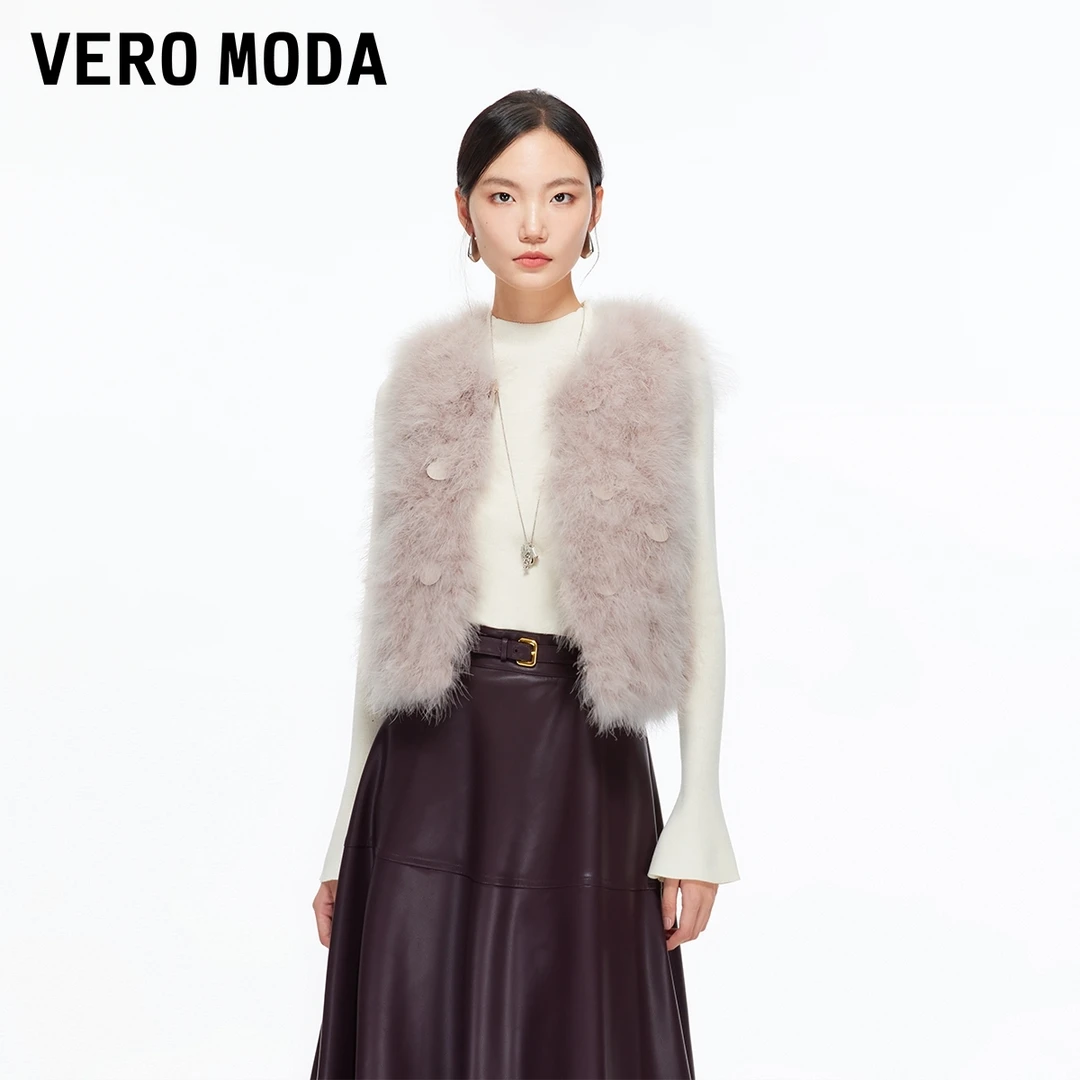 Vero Moda皮草女2025冬季新款亮片纯色短款时髦皮草马甲3254FU002