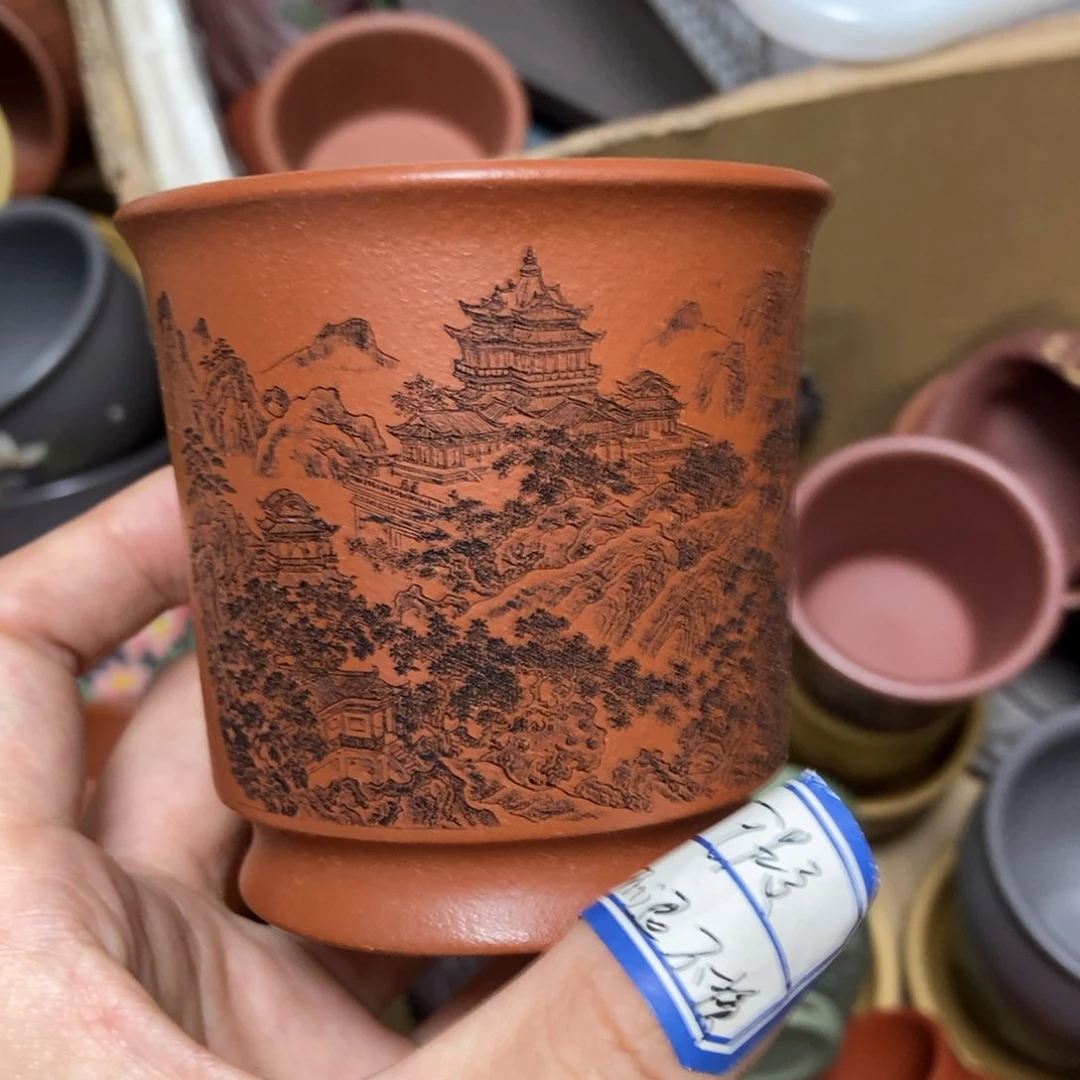 茶杯紫砂瑕疵不退不换