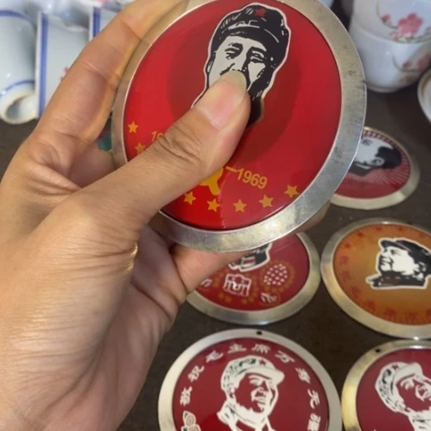 瓷片景德镇陶瓷研究所