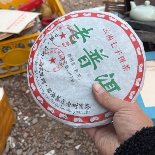 悟***！核桃木/黑胡桃（胡桃木）