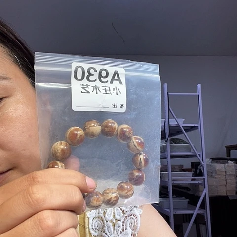 【闪购商品】石英石铁合金930