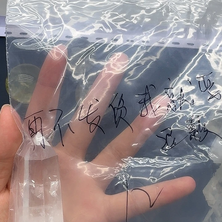 再***辣水晶摆件未镶嵌天然水晶