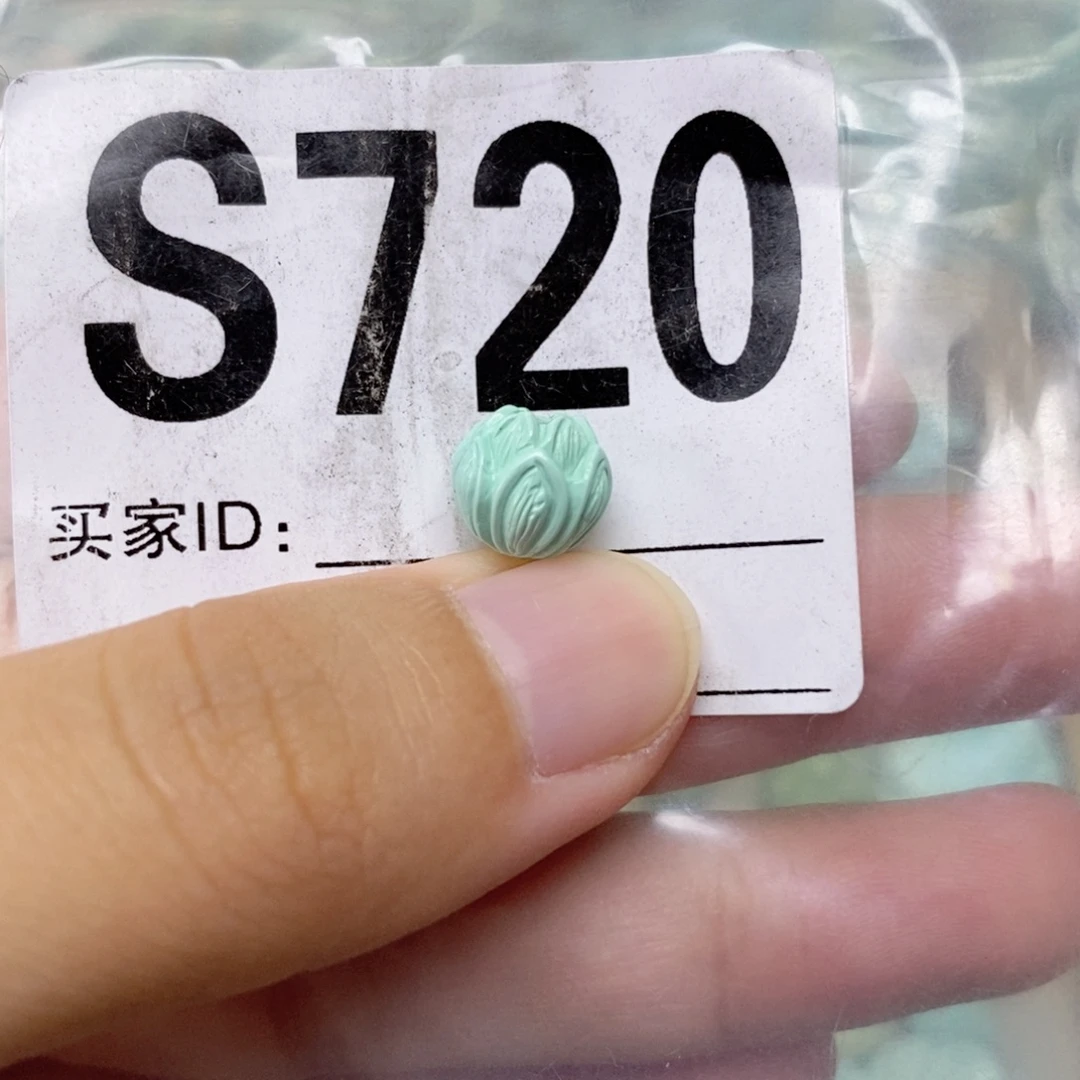 未镶嵌绿松石配饰