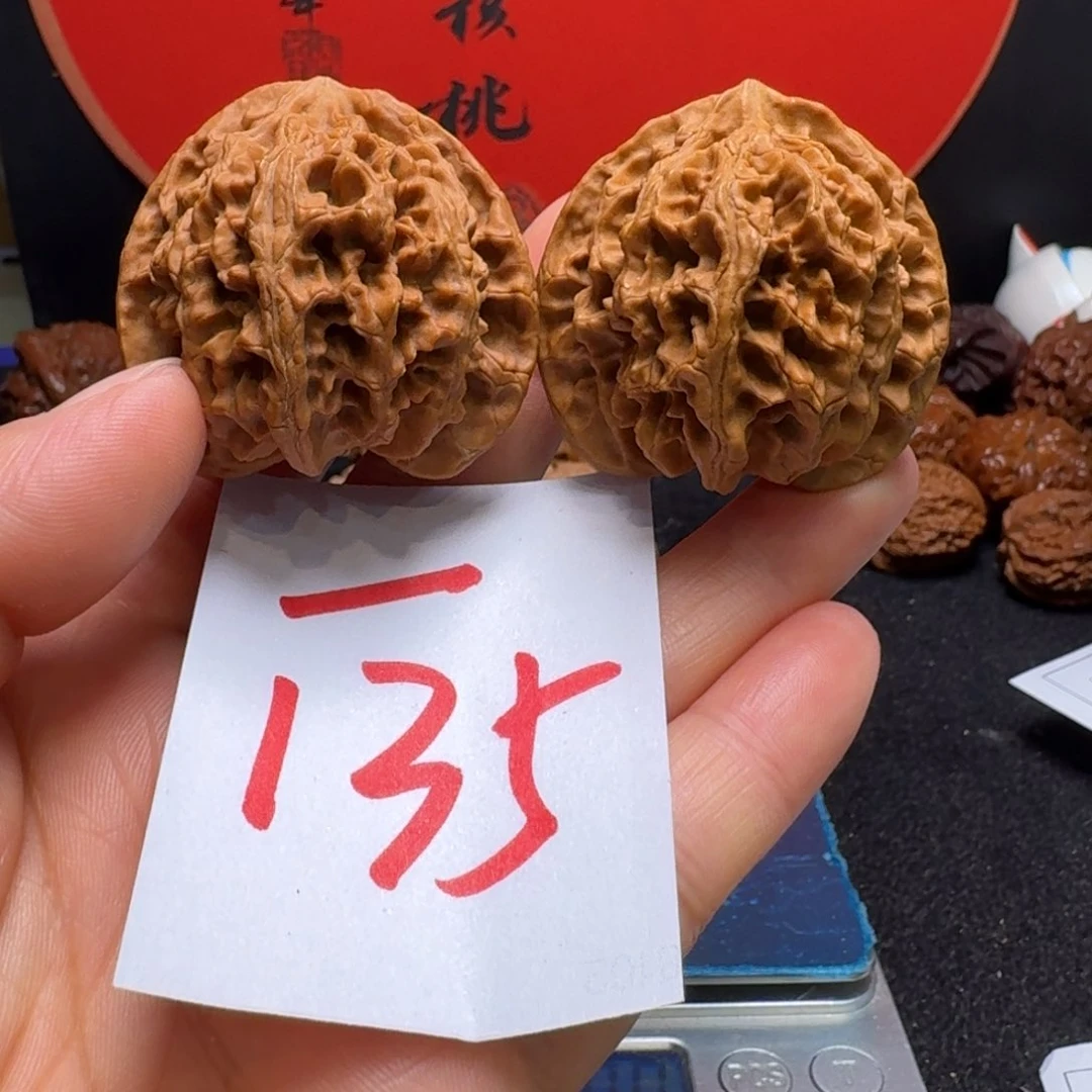 文玩核桃把件三**居43苹果