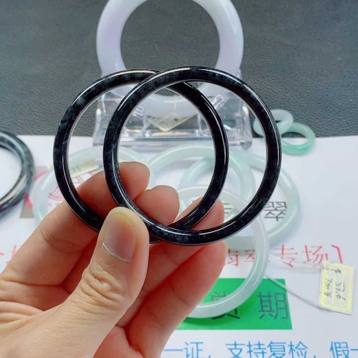 未镶嵌手镯翡翠小圆条乌鸡手镯50-51圈口