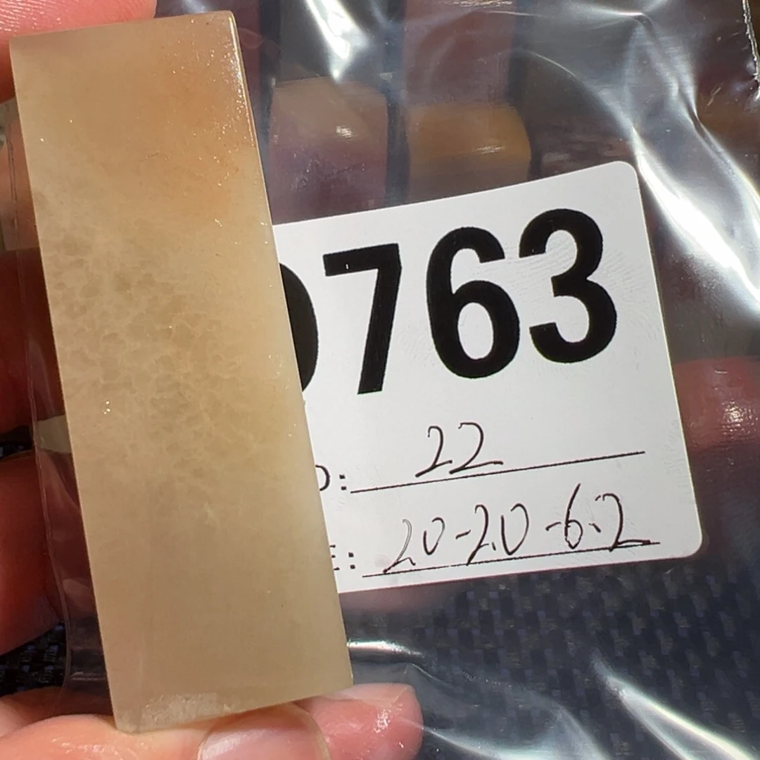 【闪购商品】寿山石印石老挝石