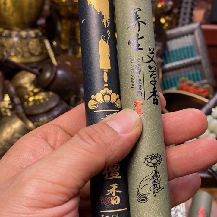 茶台摆件/工艺摆件