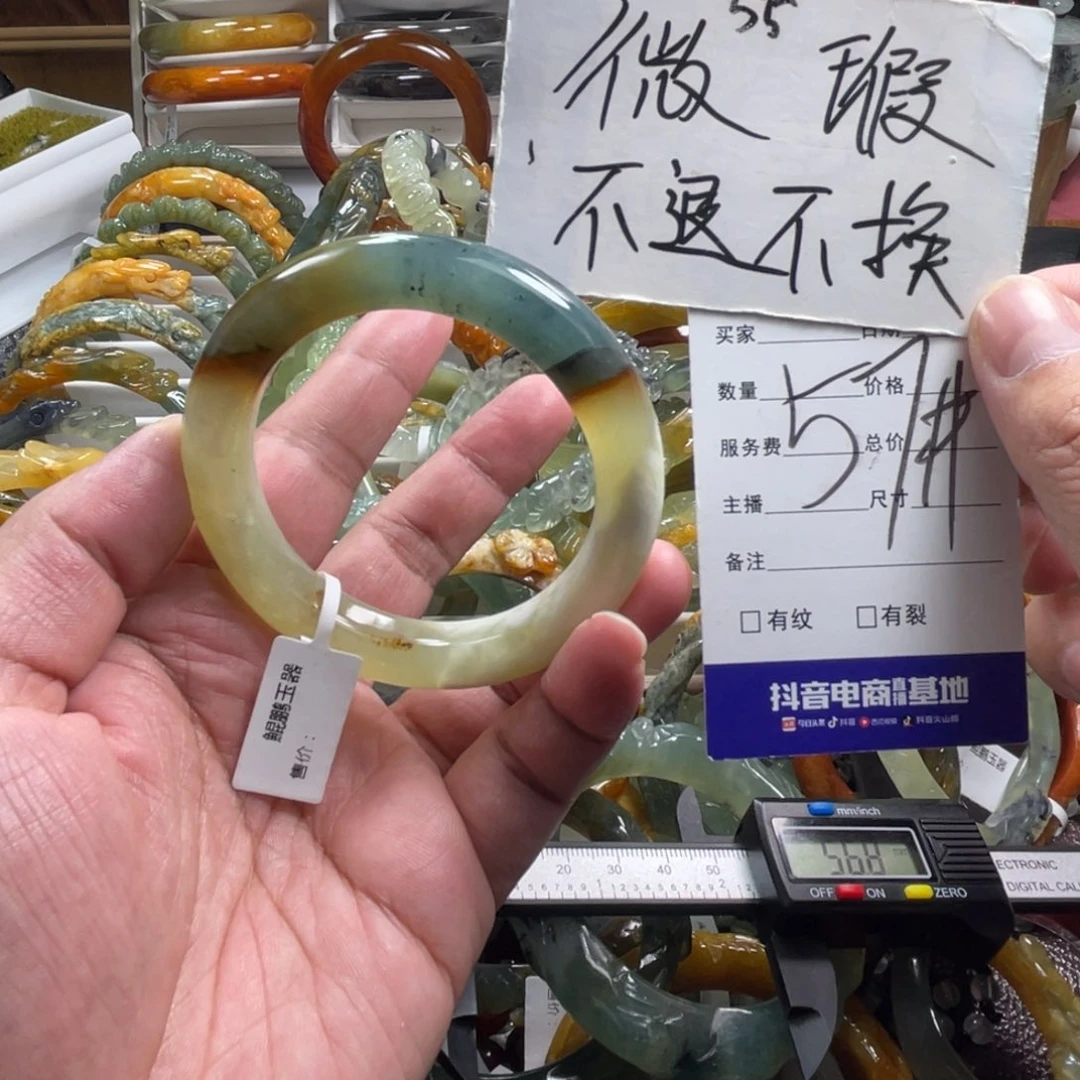 未镶嵌蛇纹石玉手镯