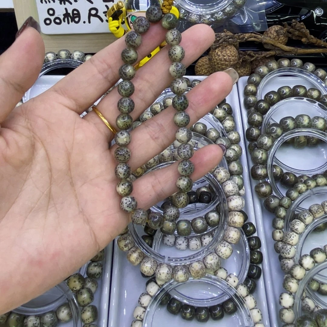 ****潆吊坠星月菩提W圆珠