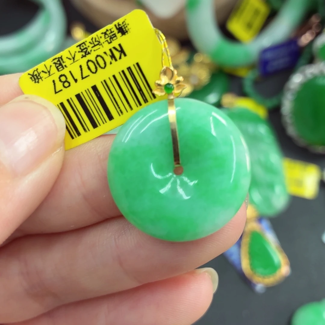 翡翠18K金镶嵌吊坠(不含链)