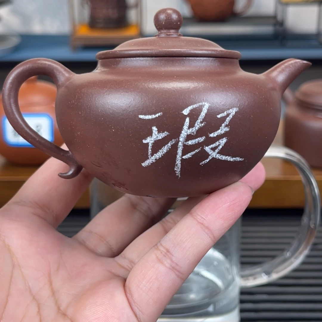 紫砂茶壶瑕疵紫泥半手