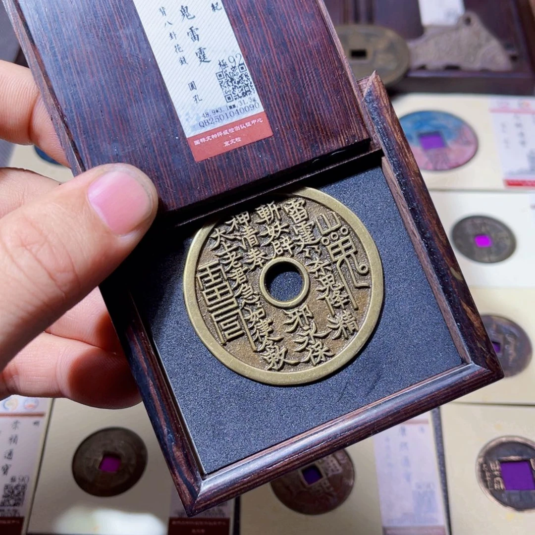 铜沐源文化山花圆孔0090