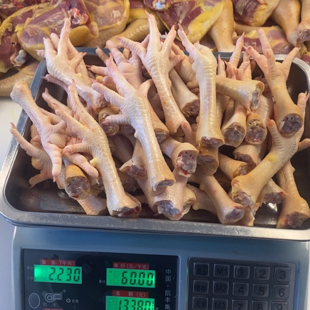30天中国大陆包装鸡爪120