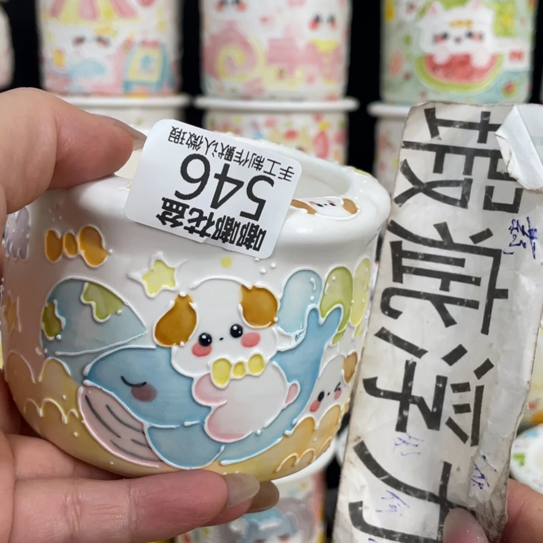 546 嘟嘟嘟嘟嘟嘟嘟嘟嘟嘟