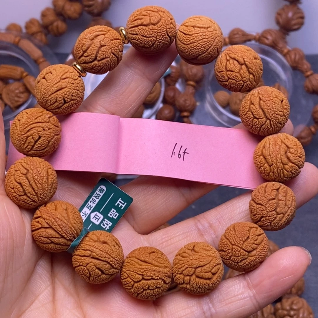 秦岭龙纹桃核15颗