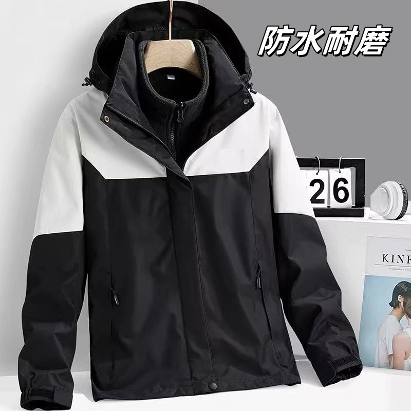 女款三合一可拆卸冲锋衣冬季加绒加厚防水防风户外外套保暖登山服
