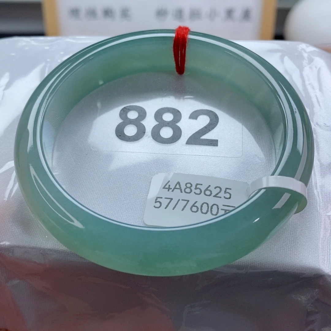 未镶嵌手镯翡翠天然A货翡翠手镯
