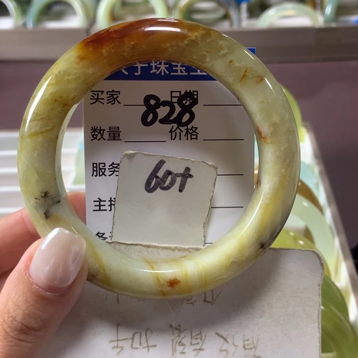 蛇纹石玉未镶嵌手镯828