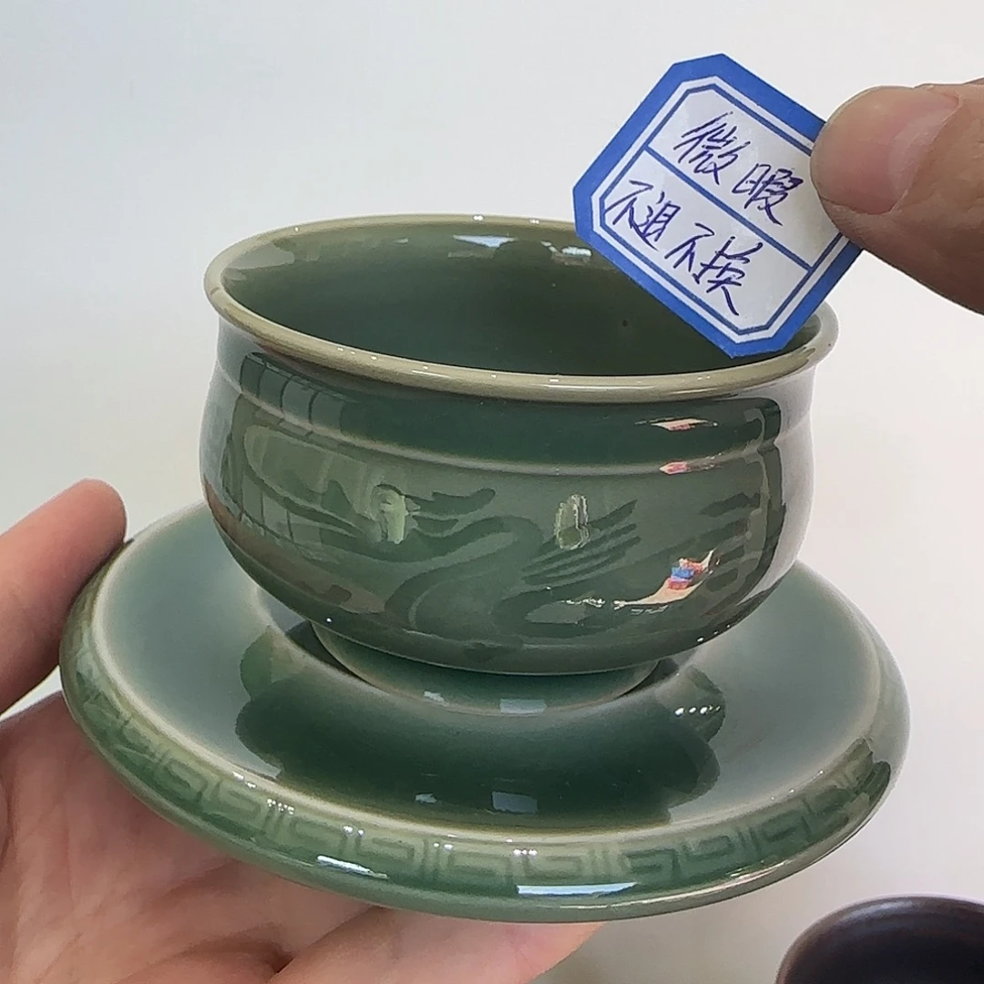 龙泉敬悦青瓷品茗杯