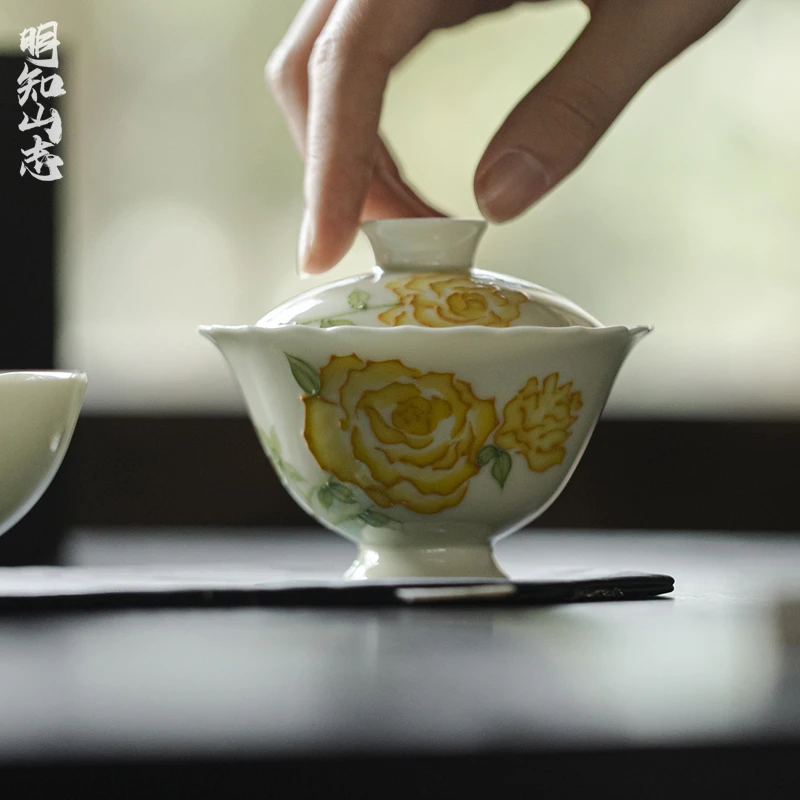 明知山志手绘玫瑰的故事盖碗功夫茶具仿宋高足花口陶瓷家用泡茶碗